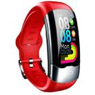 SPOVAN H02 1.14 inch TFT HD Screen Smart Bracelet Supports Blood Oxygen Monitoring/Sleep Monitoring(Red) - 1