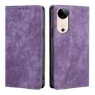 For vivo S19 RFID Anti-theft Brush Magnetic Leather Phone Case(Purple) - 1