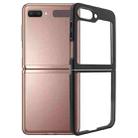 For Samsung Galaxy Z Flip5 Frosted TPU + Transparent PC Phone Case(Black) - 1