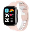 For Redmi Watch 3 Lite Stitching Two Color Silicone Watch Band(Pink White) - 1