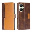 For vivo Y35+ 5G Contrast Color Side Buckle Leather Phone Case(Dark Brown + Gold) - 1