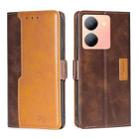 For vivo Y78 5G Contrast Color Side Buckle Leather Phone Case(Dark Brown + Gold) - 1