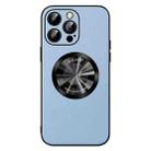 For iPhone 15 Pro Max SULADA Microfiber Leather MagSafe Magnetic Phone Case(Sierra Blue) - 1