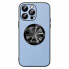 For iPhone 14 Pro SULADA Microfiber Leather MagSafe Magnetic Phone Case(Sierra Blue) - 1