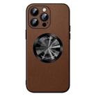 For iPhone 14 Pro Max SULADA Microfiber Leather MagSafe Magnetic Phone Case(Brown) - 1