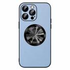 For iPhone 14 Pro Max SULADA Microfiber Leather MagSafe Magnetic Phone Case(Sierra Blue) - 1