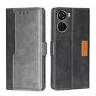 For ZTE Axon 40 Lite Contrast Color Side Buckle Leather Phone Case(Black + Grey) - 1