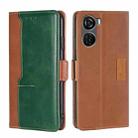 For ZTE Axon 40 Lite Contrast Color Side Buckle Leather Phone Case(Light Brown + Green) - 1