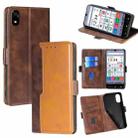 For ZTE Kantan Sumaho 4 A402ZT Contrast Color Side Buckle Leather Phone Case(Dark Brown + Gold) - 1