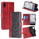 For ZTE Kantan Sumaho 4 A402ZT Contrast Color Side Buckle Leather Phone Case(Red + Black) - 1