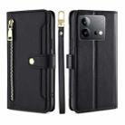 For vivo iQOO Neo 8 / 8 Pro 5G Lite Sheep Texture Cross-body Zipper Wallet Leather Phone Case(Black) - 1