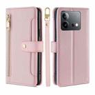 For vivo iQOO Neo 8 / 8 Pro 5G Lite Sheep Texture Cross-body Zipper Wallet Leather Phone Case(Pink) - 1
