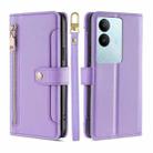 For vivo S17 5G / S17 Pro 5G Lite Sheep Texture Cross-body Zipper Wallet Leather Phone Case(Purple) - 1