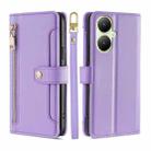 For vivo Y35+ 5G Lite Sheep Texture Cross-body Zipper Wallet Leather Phone Case(Purple) - 1