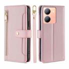 For vivo Y78 5G Lite Sheep Texture Cross-body Zipper Wallet Leather Phone Case(Pink) - 1