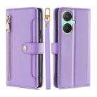 For vivo Y27 4G Lite Sheep Texture Cross-body Zipper Wallet Leather Phone Case(Purple) - 1
