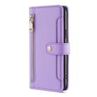 For vivo Y27 4G Lite Sheep Texture Cross-body Zipper Wallet Leather Phone Case(Purple) - 2