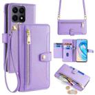 For Honor X8a Lite Sheep Texture Cross-body Zipper Wallet Leather Phone Case(Purple) - 1