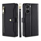 For ZTE Axon 40 Lite Lite Sheep Texture Cross-body Zipper Wallet Leather Phone Case(Black) - 1