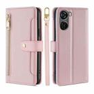 For ZTE Axon 40 Lite Lite Sheep Texture Cross-body Zipper Wallet Leather Phone Case(Pink) - 1