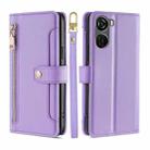 For ZTE Axon 40 Lite Lite Sheep Texture Cross-body Zipper Wallet Leather Phone Case(Purple) - 1