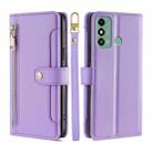 For ZTE Blade A53 4G Lite Sheep Texture Cross-body Zipper Wallet Leather Phone Case(Purple) - 1