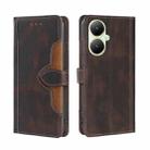 For vivo Y35+ 5G Skin Feel Magnetic Buckle Leather Phone Case(Brown) - 1