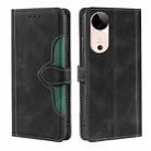 For vivo S19 5G Skin Feel Magnetic Buckle Leather Phone Case(Black) - 1