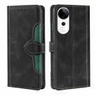 For vivo S19 Pro 5G Skin Feel Magnetic Buckle Leather Phone Case(Black) - 1