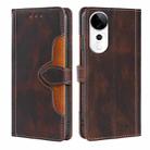 For vivo S19 Pro 5G Skin Feel Magnetic Buckle Leather Phone Case(Brown) - 1