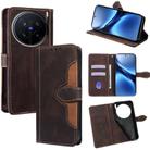 For vivo X200 Pro 5G Skin Feel Magnetic Buckle Leather Phone Case(Brown) - 1