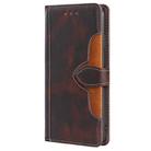 For vivo X200 Pro 5G Skin Feel Magnetic Buckle Leather Phone Case(Brown) - 2