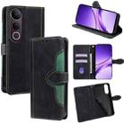 For vivo V50 Lite 5G Skin Feel Magnetic Buckle Leather Phone Case(Black) - 1