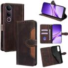 For vivo V50 Lite 5G Skin Feel Magnetic Buckle Leather Phone Case(Brown) - 1