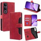 For vivo V50 Lite 5G Skin Feel Magnetic Buckle Leather Phone Case(Red) - 1