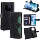 For vivo X200s 5G Skin Feel Magnetic Buckle Leather Phone Case(Black) - 1