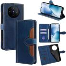 For vivo X200s 5G Skin Feel Magnetic Buckle Leather Phone Case(Blue) - 1