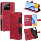For Honor X60 GT 5G Skin Feel Magnetic Buckle Leather Phone Case(Red) - 1