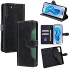 For ZTE nubia S 5G A403ZT Skin Feel Magnetic Buckle Leather Phone Case(Black) - 1