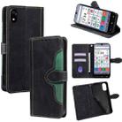 For ZTE Kantan Sumaho 4 A402ZT Skin Feel Magnetic Buckle Leather Phone Case(Black) - 1