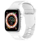 For Apple Watch SE 2023 44mm Square Buckle Armor Style Silicone Watch Band(White) - 1