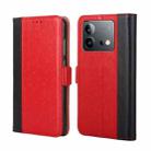 For vivo iQOO Neo 8 / 8 Pro 5G Ostrich Texture Horizontal Flip Leather Phone Case(Red) - 1