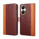 For vivo Y35+ 5G Ostrich Texture Horizontal Flip Leather Phone Case(Brown) - 1