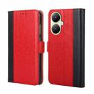 For vivo Y35+ 5G Ostrich Texture Horizontal Flip Leather Phone Case(Red) - 1