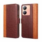 For vivo Y78 5G Ostrich Texture Horizontal Flip Leather Phone Case(Brown) - 1