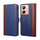 For vivo Y78 5G Ostrich Texture Horizontal Flip Leather Phone Case(Blue) - 1