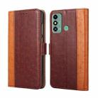 For ZTE Blade A53 4G Ostrich Texture Horizontal Flip Leather Phone Case(Brown) - 1