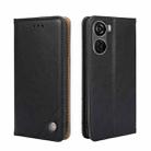 For ZTE Axon 40 Lite Non-Magnetic Retro Texture Leather Phone Case(Black) - 1