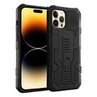 For iPhone 15 Pro Max Vanguard Warrior All Inclusive Double-color Phone Case(Black) - 1