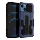 For iPhone 15 Plus Vanguard Warrior All Inclusive Double-color Phone Case(Blue) - 1
